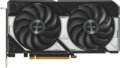 Asus Dual GeForce RTX 5060 White OC Edition 8GB GDDR7