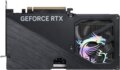 MSI GeForce RTX 5060 Ti 16GB GAMING OC