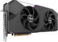 Asus Dual Radeon RX 7900 XTX OC Edition 24GB GDDR6
