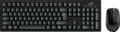 Genius KM-8101 billentyűzet + egér szett (magyar, vezeték nélküli, fekete)