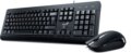 Genius KM-160 billentyűzet + egér szett (magyar, USB, fekete)