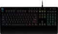 Logitech G213 Prodigy (magyar, USB, gamer, fekete)