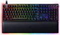 Razer Huntsman V2 (angol, analog switch, gamer, fekete)