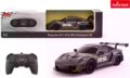Rastar, Porsche 911 GT2 RS szürke távirányítós autó, 1:24