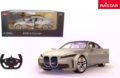 Rastar, BMW i14 Concept arany színű távirányítós autó, 1:14