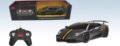 Rastar, Lamborghini Murciélago LP670-4 távirányítós autó, 1:24