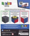 Rubik, Tanuló kocka