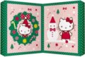 Hello Kitty, Gyerek szépségápolási adventi kalendárium