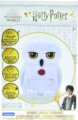 Harry Potter, Hedwig 3D-s színváltós éjjeli lámpa