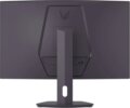 LG UltraGear 32G600A-B 31,5" QHD ívelt gaming monitor
