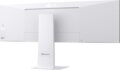 LG UltraWide 49U950A-W 49" DQHD Nano IPS ívelt monitor