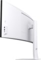 LG UltraWide 49U950A-W 49" DQHD Nano IPS ívelt monitor