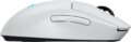 Logitech Pro 2 Lightspeed (vezeték nélküli, fehér)