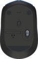 Logitech M171 (vezeték nélküli, kék)