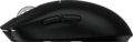Logitech Pro X Superlight 2 SE (gamer, vezeték nélküli, fekete, könnyített)