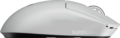 Logitech Pro X Superlight 2 SE (gamer, vezeték nélküli, fehér, könnyített)