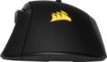 Corsair Ironclaw RGB (gamer, RGB, vezetékes, fekete)