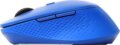 Rapoo M300 (Bluetooth 3.0/4.0, 2.4 GHz, vezeték nélküli, kék)
