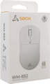 Sbox WM-852W (vezeték nélküli, 2.4 GHz, optikai, fehér)