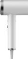 Xiaomi High-speed Ionic hajszárító, 1600W, fehér