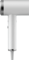 Xiaomi High-speed Ionic hajszárító, 1600W, fehér