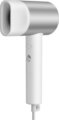 Xiaomi Water Ionic H500 hajszárító, 1800W, fehér