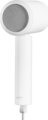Xiaomi Compact Hair Dryer H101 hajszárító, 1600W, fehér
