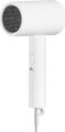Xiaomi Compact Hair Dryer H101 hajszárító, 1600W, fehér