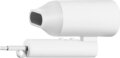 Xiaomi Compact Hair Dryer H101 hajszárító, 1600W, fehér