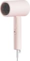Xiaomi Compact Hair Dryer H101 hajszárító, 1600W, rózsaszín