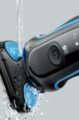 Braun Series 5 51-B1000s borotva