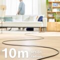 Bosch Serie 4 BGD38BU2 porzsákos porszívó
