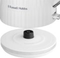 Russell Hobbs Eden 27360-70 vízforraló, 1,7 l