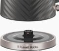Russell Hobbs Groove 26382-70 vízforraló, 1,7 l