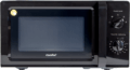 Comfee CMO-MP012 OC-BK mikrohullámú sütő, 700W, Fekete