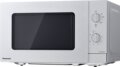 Panasonic NN-SM23QMEPG mikrohullámú sütő, 800W, Ezüst