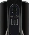Bosch Styline MFQ4730 kézi mixer, 575W, fekete