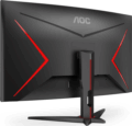 AOC C32G2ZE/BK 31,5" FHD VA ívelt gaming monitor