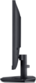 Acer Nitro KG251QX0biip 24,5" Full HD VA LED gaming monitor