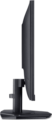 Acer Nitro KG251QX0biip 24,5" Full HD VA LED gaming monitor