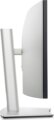 Dell UltraSharp U3425WE 34" WQHD IPS ívelt LED monitor