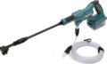 Makita DHW180Z akkus magasnyomású mosó (akku és töltő nélkül), 24 bar