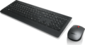 Lenovo Professional billentyűzet + egér szett (magyar, vezeték nélküli, fekete)