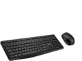Genius KM-8206S billentyűzet + egér szett (angol US, vezeték nélküli, fekete)