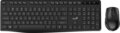 Genius KM-8206S billentyűzet + egér szett (angol US, vezeték nélküli, fekete)