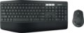 Logitech MK850 Performance billentyűzet + egér szett (angol US, vezeték nélküli, fekete)