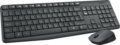 Logitech MK235 billentyűzet + egér szett (német, vezeték nélküli, fekete)