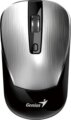 Genius NX-7125 (vezeték nélküli, ezüst)