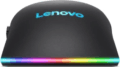 Lenovo M210 (RGB, gamer, fekete)