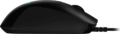Logitech G403 Hero EWR2 (gamer, vezetékes, optikai, világítás, súly tuning, fekete)